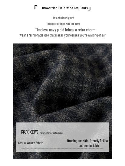 Tachi Women's Retro Plaid Elastic Waist Wide-Leg Pants