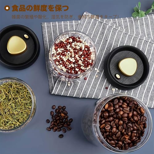 Automatic Vacuum Canister for Coffee, Automatic Suction, Vacuum Storage Container, Anti-Oxidation, Moisture-Resistant, No Pump Required, High Vacuum,