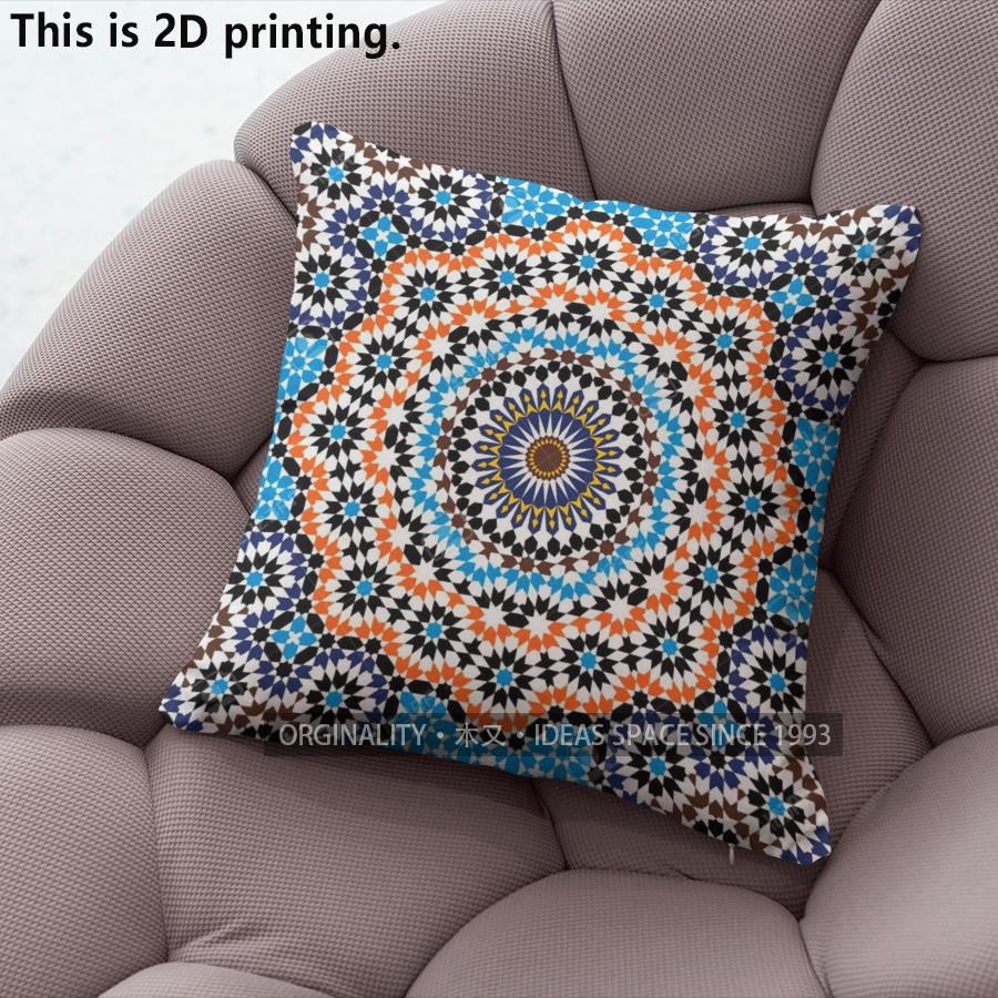 Bohemian Mandala Floral Vintage Throw Pillow Covers Pattern Cushion Cover Suitable For Sofa Bedroom Car Pillow Cover