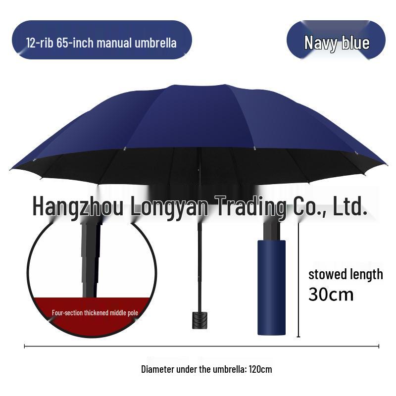 Custom Logo Foldable Sun and Rain Umbrella – Ideal for Corporate Promotions