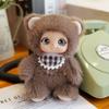 Adorable Sheep Frog Bunny Plush Doll With Short Plush Material For Gift Giving And Play