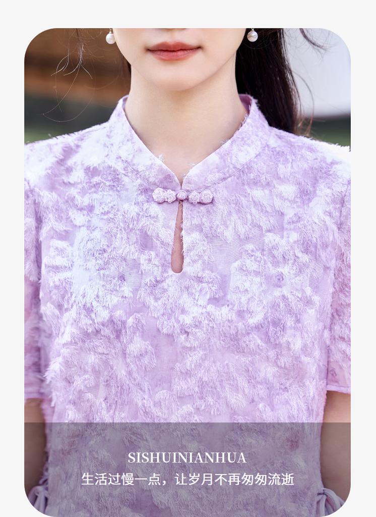 Design Sense Niche Fashion Temperament Dress