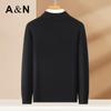 Antonio Men's Plus Velvet 100% Wool Thermal Sweater