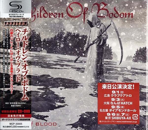 CD CHILDREN OF BODOM Halo Of Blood MIZP30005 Avalon 2013 Япония Obi Rock