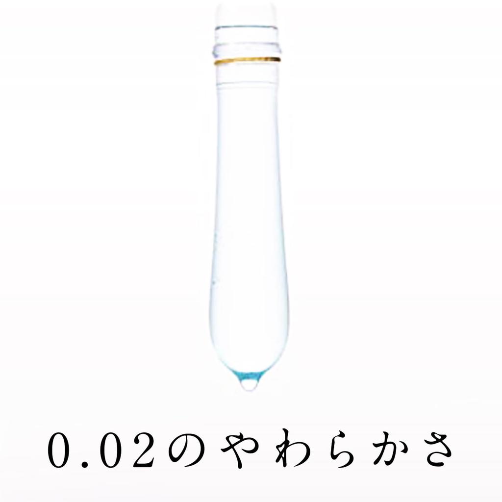 OKAMOTO Okamoto Condoms Zero Two Polyurethane Real Fit 24 Pieces 0.02mm (PU)