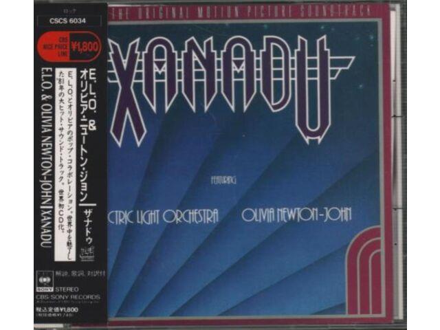 

[CD] Xanadu Limited Edition E.L.O. & Olivia Newton-John CSCS-6034 Movie OST