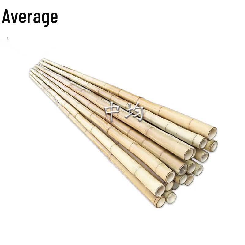 Multi-purpose Bamboo Pole