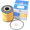 Car Oil Filter For Land Rover Range Rover 2.9T (2002-2009) Opel Omega BMW 330d 530d 730d OEM 11422247392 HU818X OX156D Element