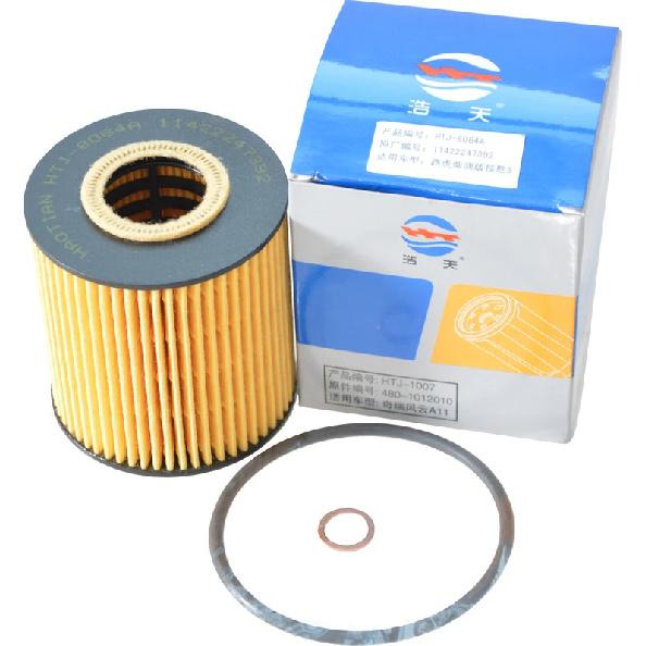 Car Oil Filter For Land Rover Range Rover 2.9T (2002-2009) Opel Omega BMW 330d 530d 730d OEM 11422247392 HU818X OX156D Element