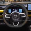 Leather Car Steering Wheel Cover For Avenger 2024 2025 Auto Steering Wheel Jeep Avenger Accessories