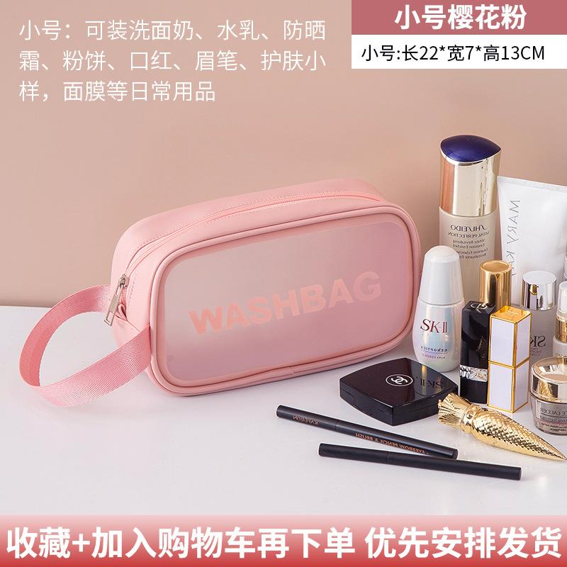 PU Letter Makeup Bag Large Capacity High Beauty Value Portable Cosmetic Storage