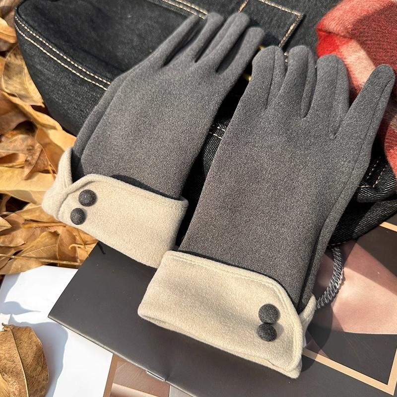 Soft German Velvet Thickened Women's Gloves Winter Warm Finger Gloves