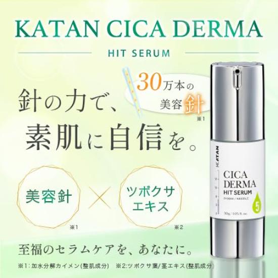KATAN Cica Derma Hit Serum 5 30g, CICA Needle Shot Booster Serum for Pore Care, Dry & Sensitive Skin Care