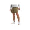 Under Armour Motion Comfortable Versatile Simple Fashion Casual Shorts Men shorts Quartz-Gray 1386982-251
