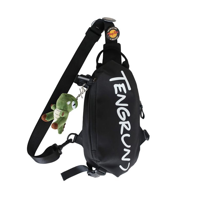 Crossbody Bag Men's Chest Bag Shoulder Bag