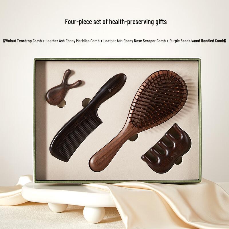 Premium Sandalwood Comb Gift Set