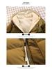 Men's Winter Hooded Cotton Jacket - Two-Piece Design, Thick, Loose, Trendy Outerwear
