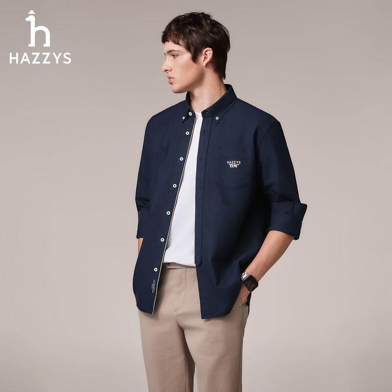 HAZZYS Men's Spring Autumn Cotton Oxford Long Sleeve Shirt with Chest Pocket