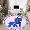 1pc Unicorn Fantasy Chair Carpet for Office, Non-slip, Soft and Durable Leisure Rug, Perfect for Office, Living Room yy251103113