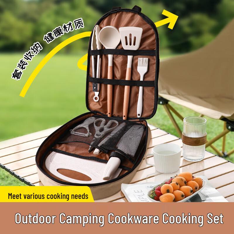 ZISHIZ Portable Outdoor & Kitchen Knife Set