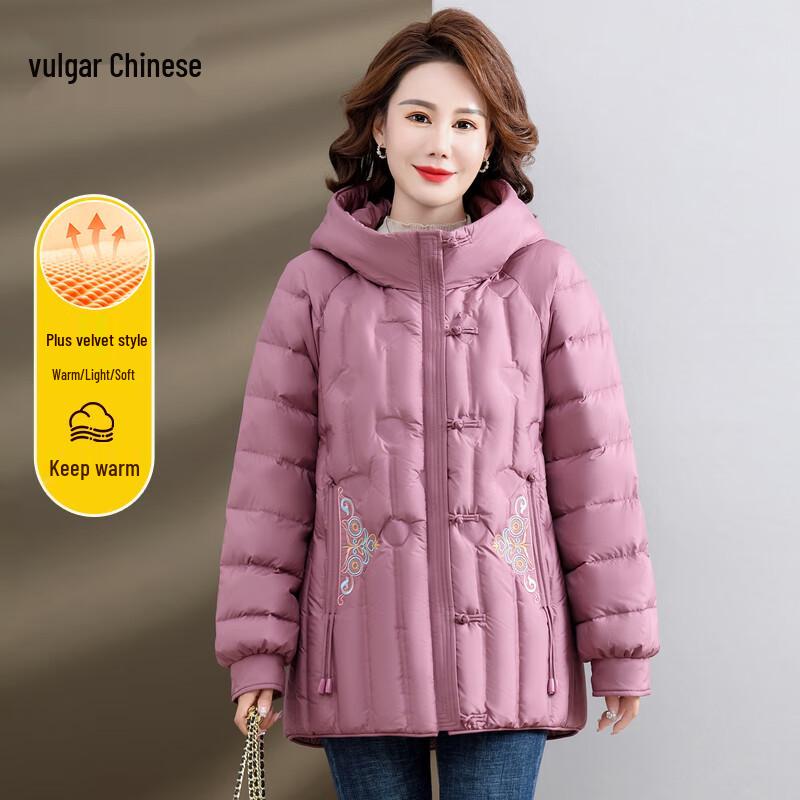 Ronghua Damen Wintermantel mit Kapuze aus weißer Entendaune