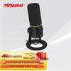 Accesorii audio și video – Microfoane