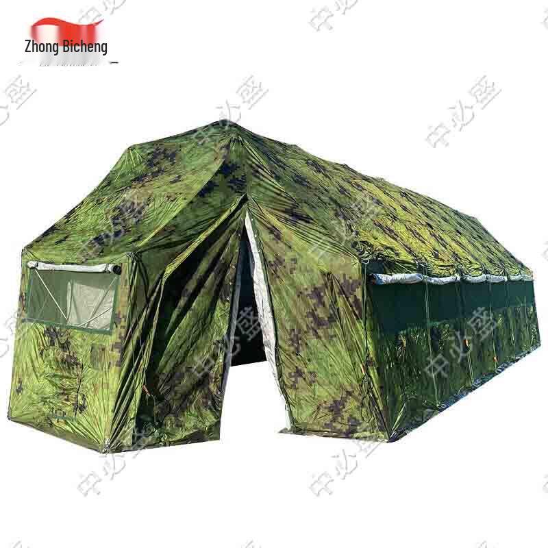 Large Outdoor Camouflage Emergency Tent