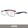 Multi-Focus Color-Changing Reading Glasses Far And Near Dual-Purpose Anti-Blue Flat Glasses To See Far And Near Reading Glasses