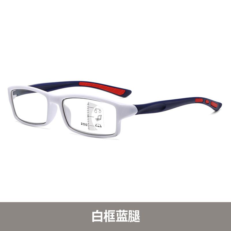 Multi-Focus Color-Changing Reading Glasses Far And Near Dual-Purpose Anti-Blue Flat Glasses To See Far And Near Reading Glasses