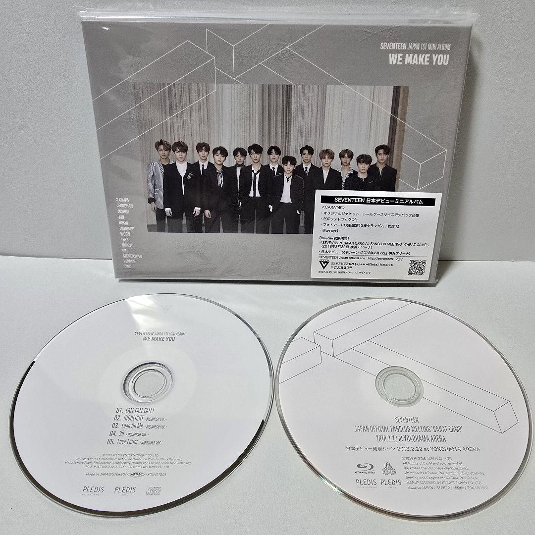 

[USED] SEVENTEEN WE MAKE YOU CARAT Edition CD+Blu-ray
