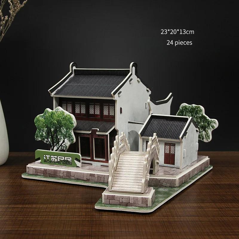 3D puzzle diy assembling model paper mold famous architectural landmarks Chinese educational toys P024 High Quality Practical Daily Use