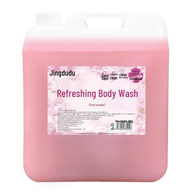 

Jingdudu 20kg Bulk Shower Gel Refill 20kg