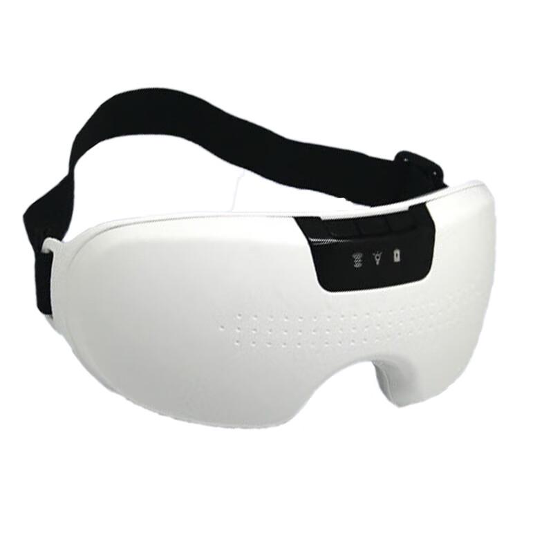 

Magnetic Vibration Eye Massager