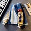 Frühlings- und Herbst-Amerikanische Baseballjacke - Lässige Streetwear für Herren