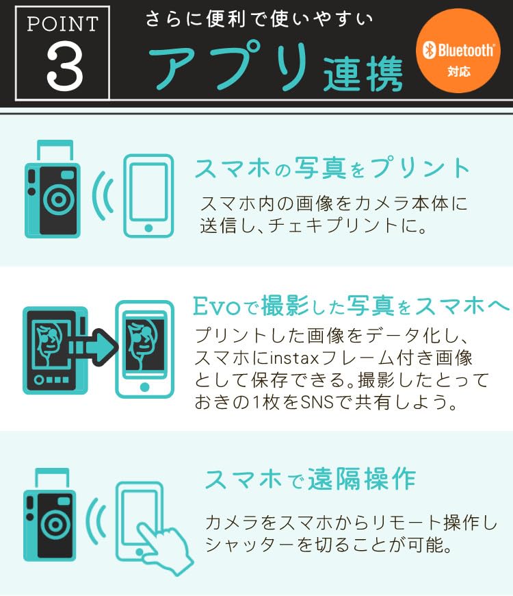 Instax Mini Evo Camera with Case, 40 Films, 32GB MicroSD Card, Screen Protector, and Decorative Pen (Brown, 7-Piece Set)