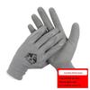 Fuan Te Latex Wrinkle Dipped Gloves