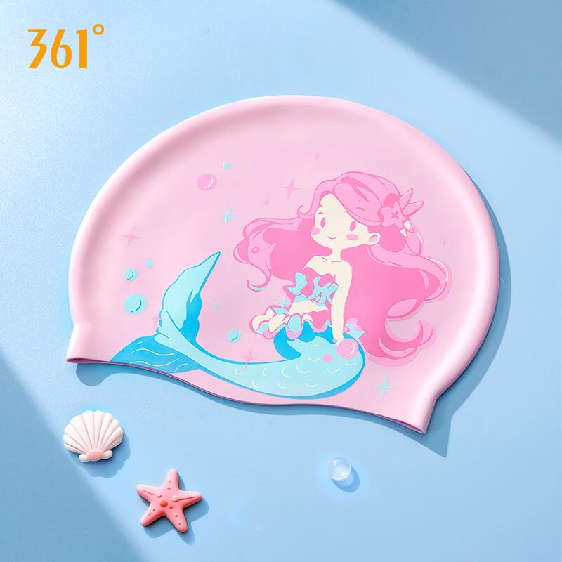361° Kids  Silicone Swim Cap