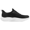 Skechers Street Wear Slip-On Shoes Comfortable Mesh Walking Shoes Casual Lifestyle Shoes Men Sneaker Black 211086-BKW