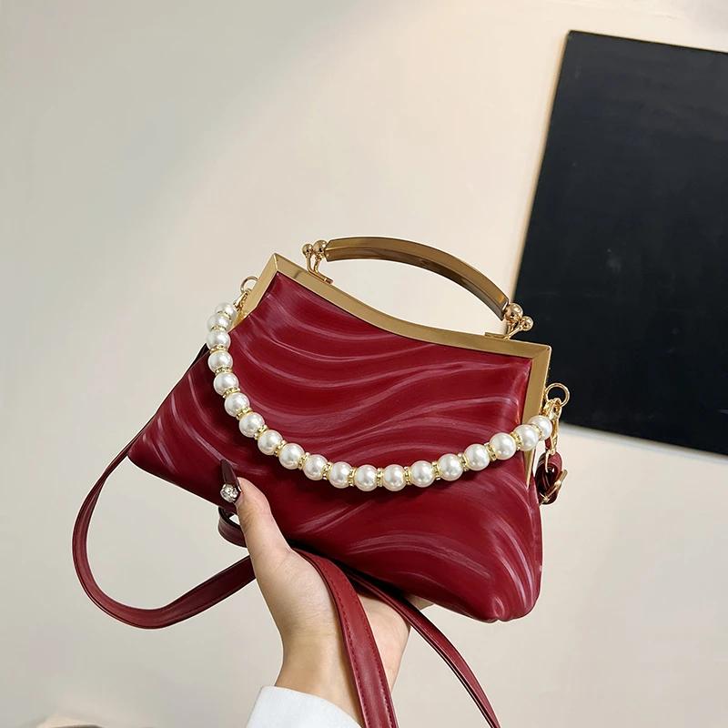 Fashion Women's Crossbody Bags High Quality Pearl Beading Ladies Shoulder Bags  New Simplicity