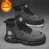 Men's Shoes Winter Velvet Thickened Men's Martin Boots Versatile Shoes Non-slip Wear-resistant Thick-soled Waterproof Men's Boots