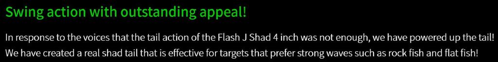 Fish Arrow Soft Lure Flash J Shad Plus SW 4 Inch 5/pack 142 (4910)