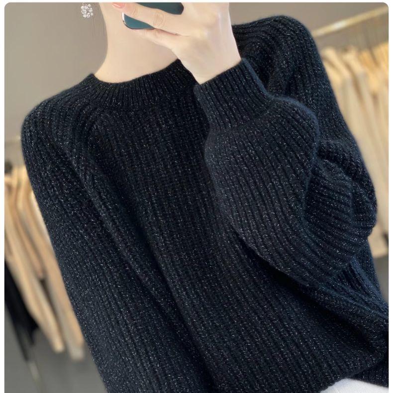 Women's Autumn & Winter Lazy Style Starry Shimmer Thickened Crew Neck Sweater Heavyweight Loose Knit Base Layer Top