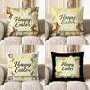 2D Happy Easter Rabbits And Eggs Decor Pillow Pattern Cushion Cover Suitable For Sofa Bedroom Car Pillow Cover