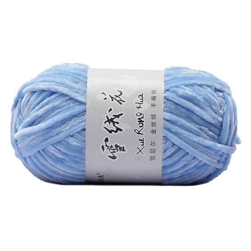 

3pcs Chenille Velvet Yarn (100g/3.53oz, 80m/87yd) Ultra Soft Assorted Colors for Knitting Crochet, Amigurumi DIY Craft Yarn | 4.5-5.5mm Needles/Hooks