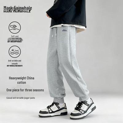 Mark Fairwhale Men's Casual Jogger Pants