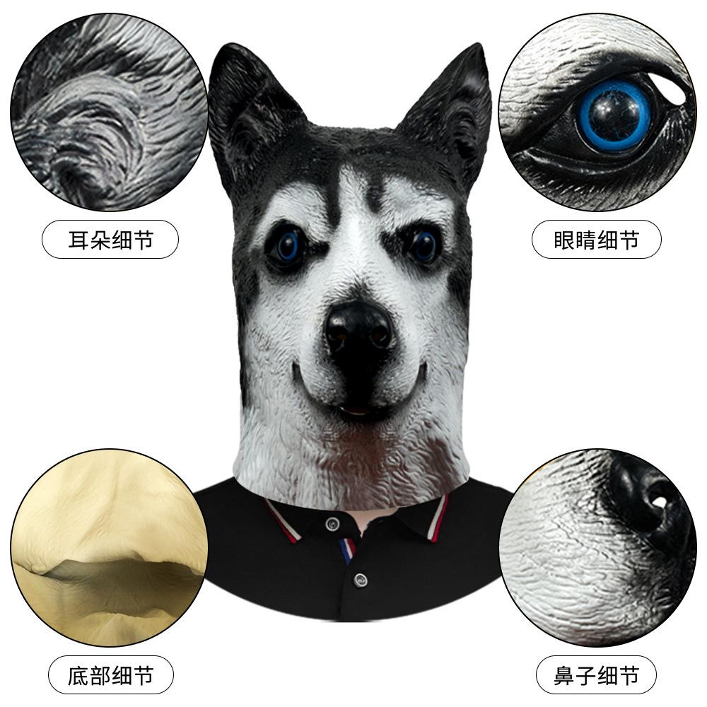 Cute Husky Funny Animal Headgear Masquerade Live Broadcast Mask Halloween Party Performance Props