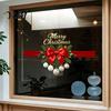 Waterproof Christmas Wall Art Gold Merry Window Clings, Decorative PVC Decals for Holiday Glass Home Decor, Removable Stickers Storefront Bows Windows