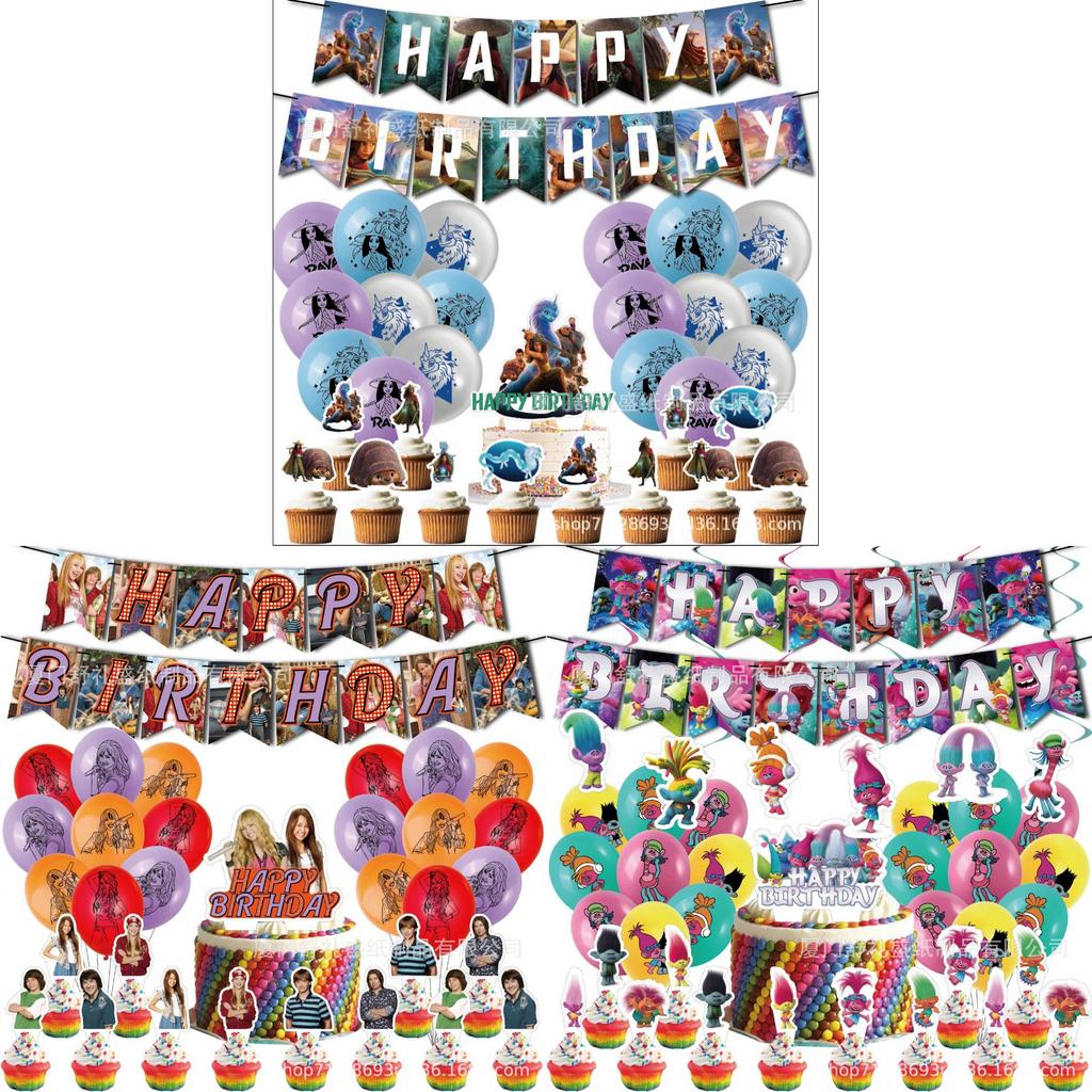 Raya And The Last Dragon Kids Party Decor Set With Balloons For Birthday Celebration