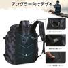 Fishing Backpack with Rod Holders - 45L Large Waterproof Fishing Bag for Outdoor Camping and Hiking (Black Blue Camouflage)