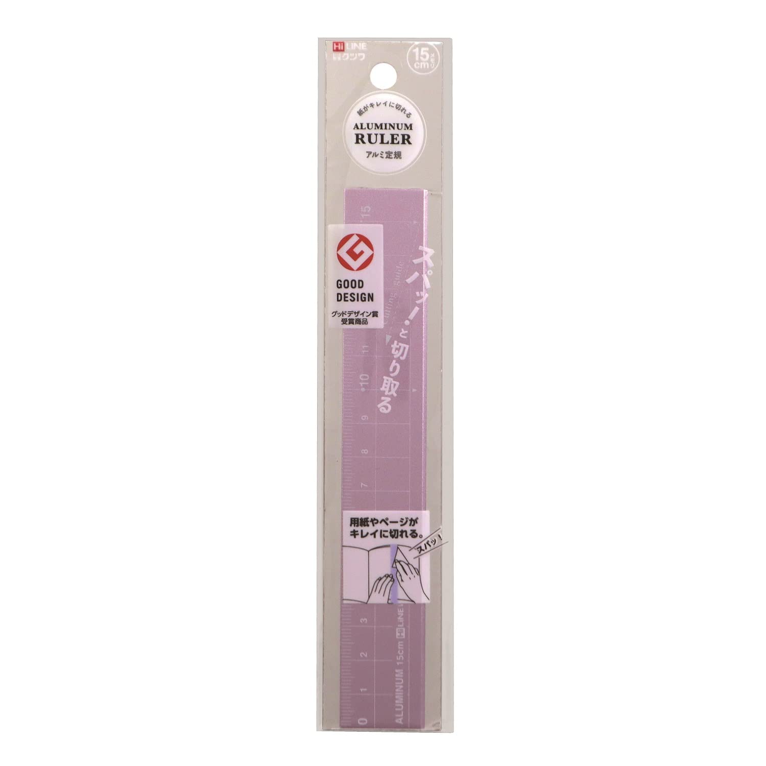 

Kutsuwa Ruler Aluminum Ruler 15cm Purple Set of 5 XS03PU-5P